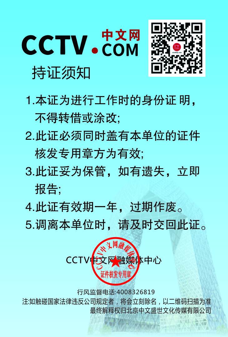 1770509130435782.jpg 微信图片_20260208075606_596_275.jpg
