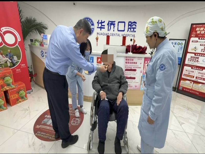 1771819148810084.jpg 图片3_副本.jpg