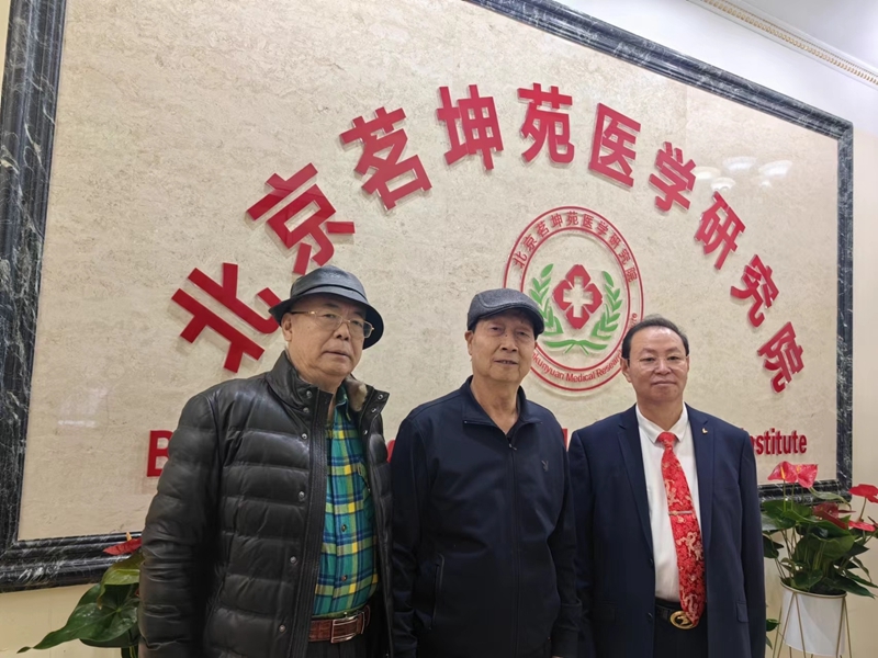 1771820088816149.jpg 图片2_副本.jpg