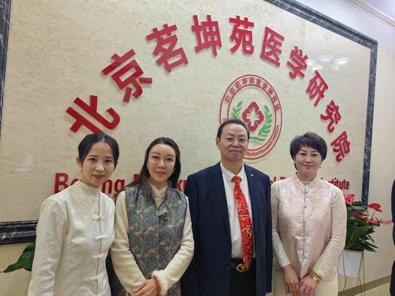 1771820177417263.jpg 图片3_副本.jpg