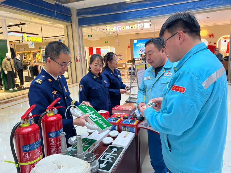 1773675629450446.jpg 微信图片_20260315130546_90_103_副本.jpg