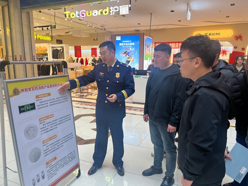 1773675643717145.jpg 微信图片_20260315130552_91_103_副本.jpg