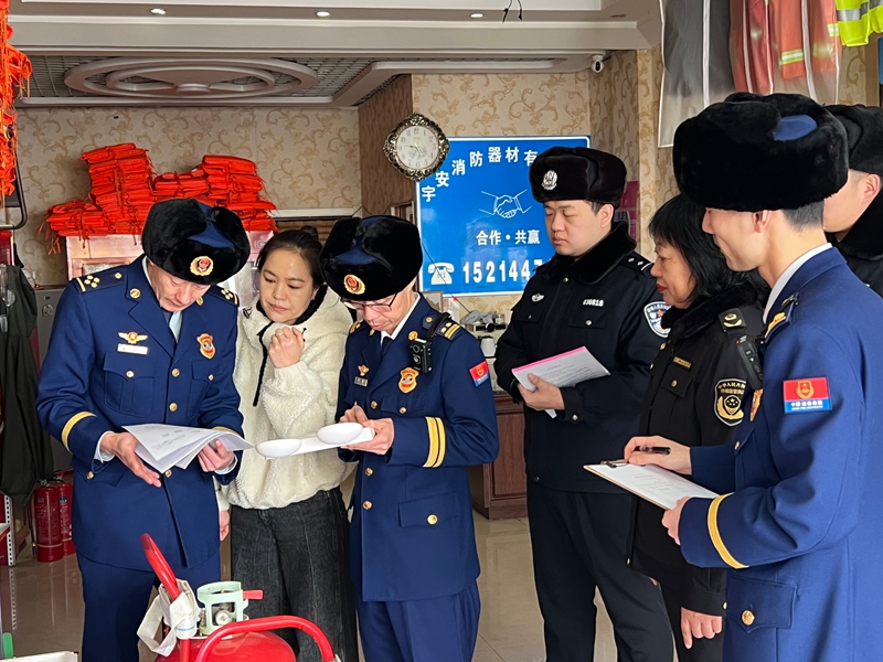 1773675668430856.jpg 微信图片_20260315130624_93_103_副本.jpg