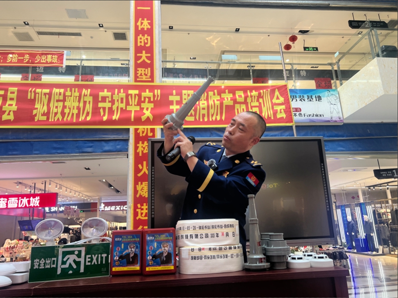 1773675689707154.jpg 微信图片_20260315130625_94_103_副本.jpg