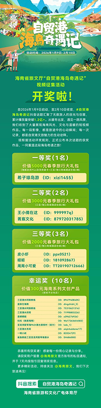 1773743660823877.png 图片1.png