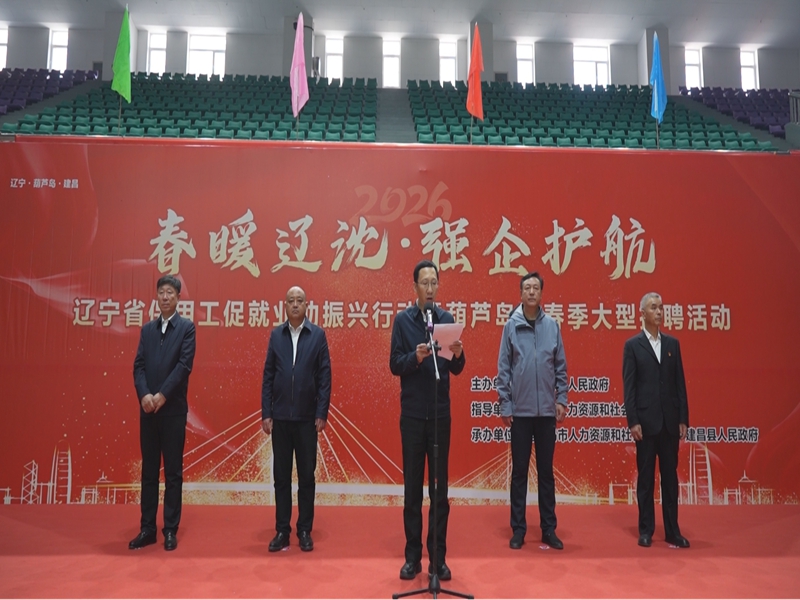 1773806735298293.jpg 图片1_副本.jpg