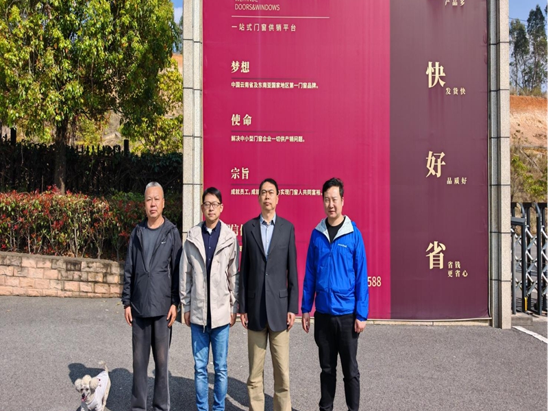 1773807504798493.jpg 图片4_副本.jpg