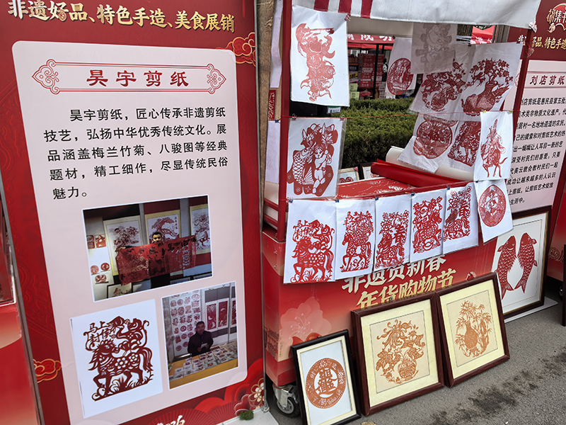 微信图片_20260324151943_12_52.jpg