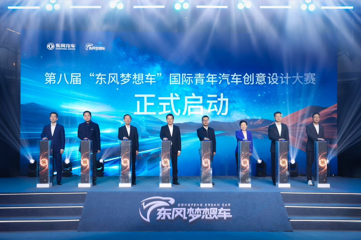20260324d2ec246aad08481186dd826513a88291_202603241434565763rId4image1.png
