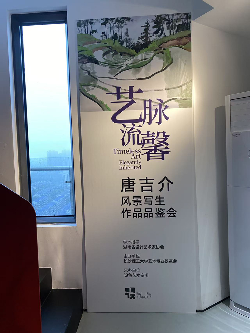 微信图片_2026-03-28_102551_504.jpg