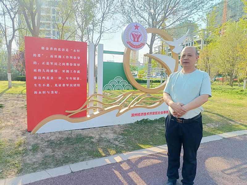微信图片_20260407124506_81_52.jpg