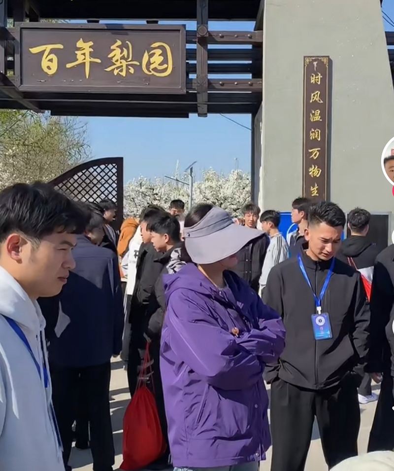 微信图片_20260407124516_92_52.jpg