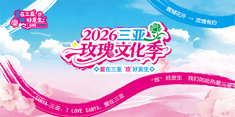 图片1 拷贝.jpg