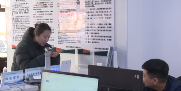 图片2.png