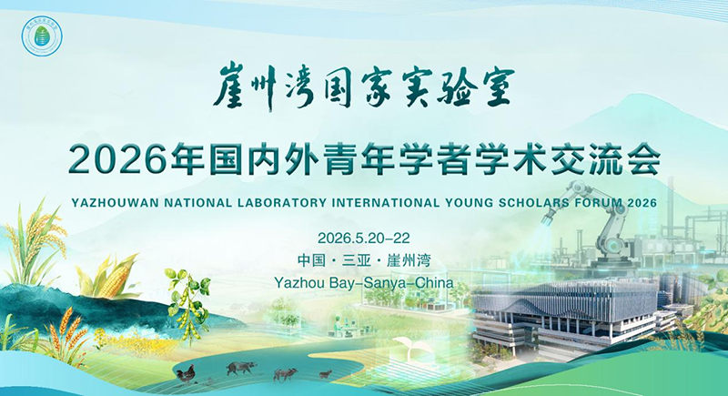 微信图片_20260415131439_13_9.png
