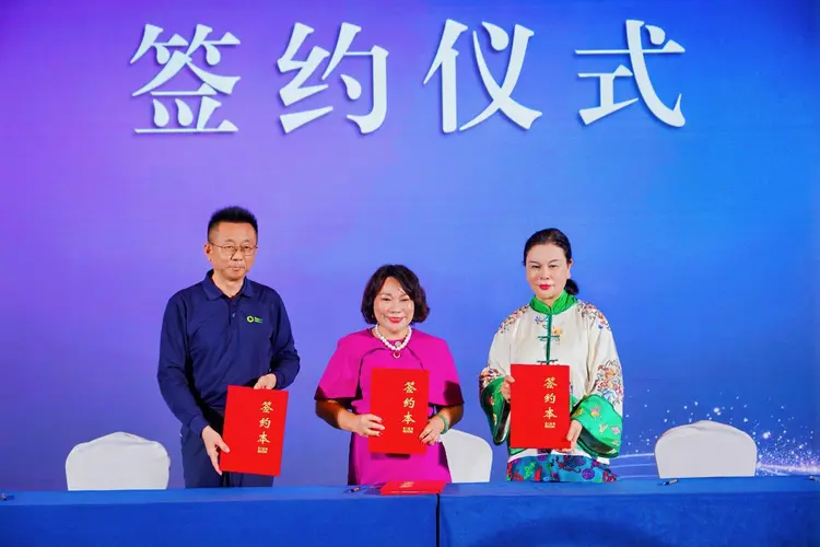 下载 (2) 拷贝.jpg