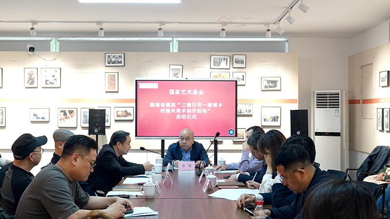 微信图片_2026-04-19_160411_406.jpg