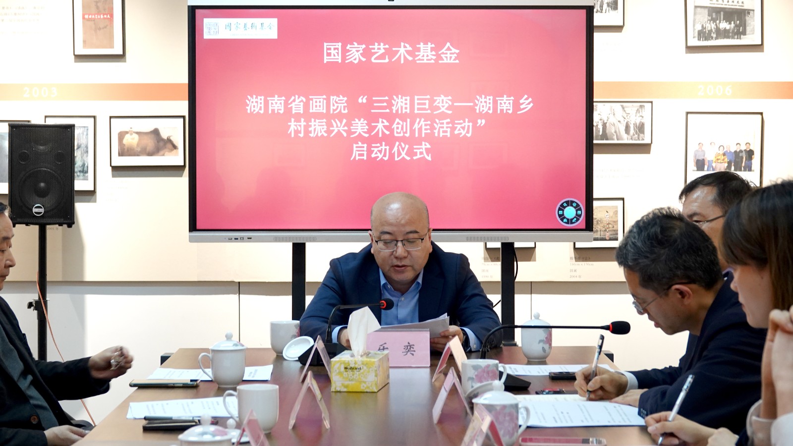 微信图片_2026-04-19_160436_293.jpg