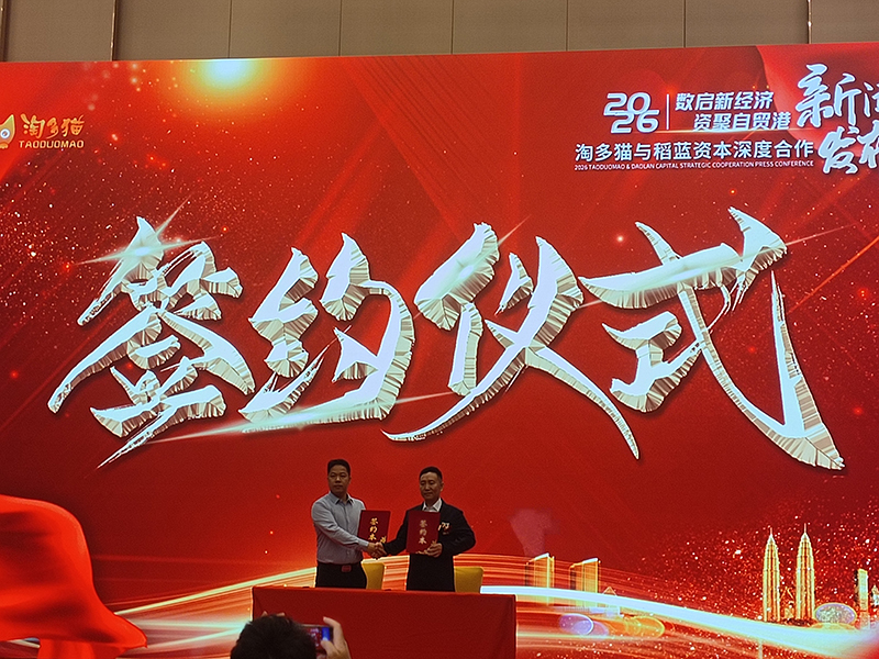 微信图片_20260420160628_173_58.jpg