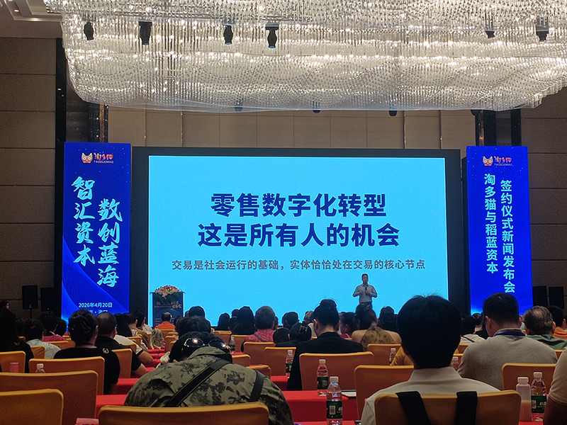 微信图片_20260420160629_174_58.jpg