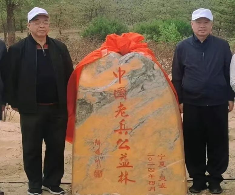 图片6.png