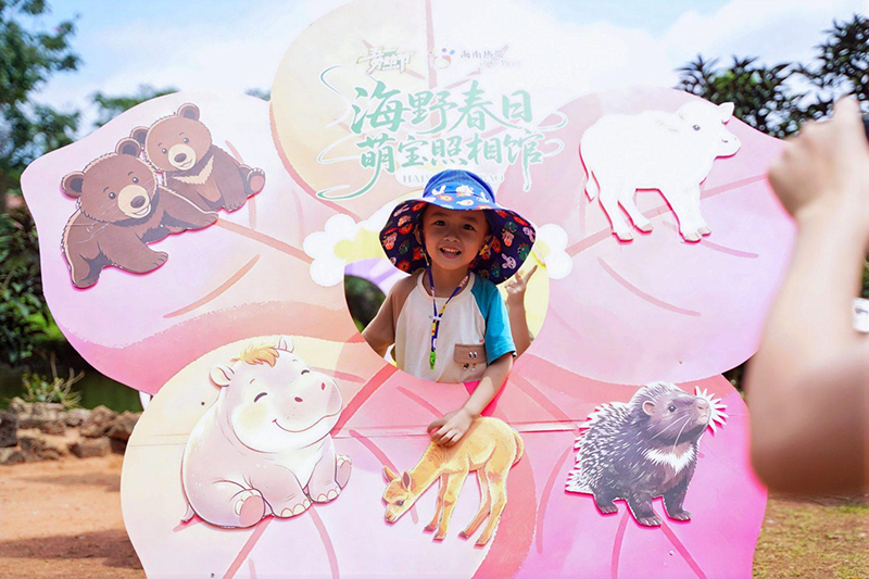 图片4.png
