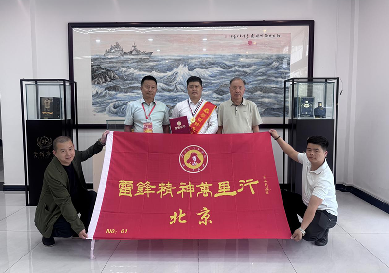 1778722790765650.png 图片5.png