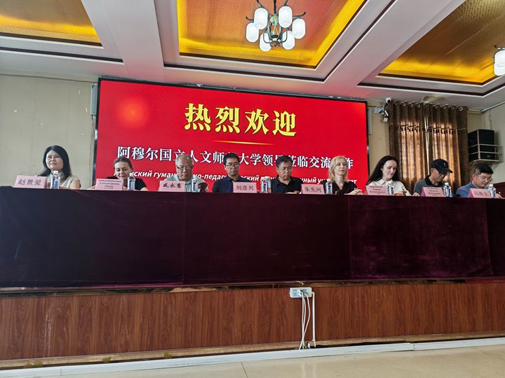 微信图片_20260528153723_371_12.jpg