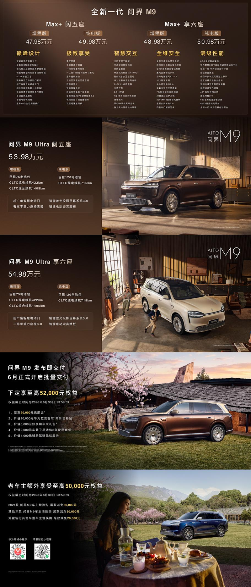 图片27.png