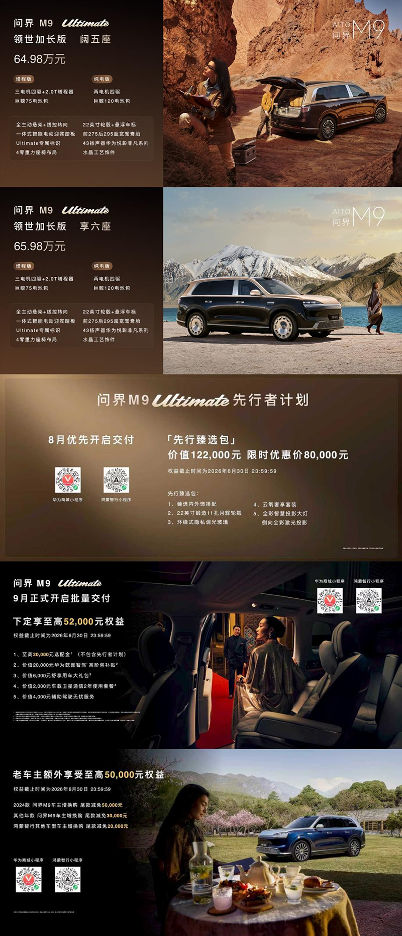 图片28.png