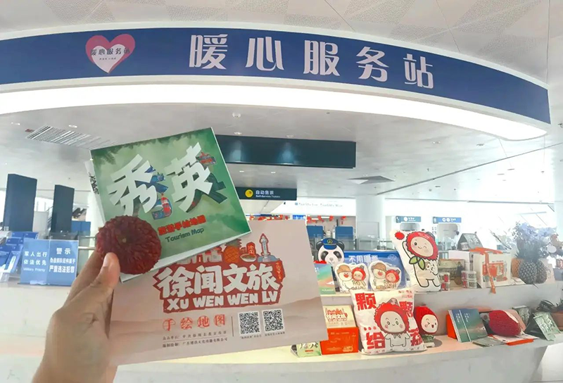 图片7.png