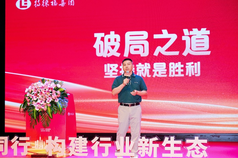 微信图片_20260607133128_7_186.jpg
