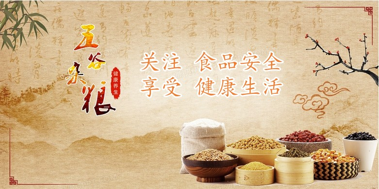 图片12.png