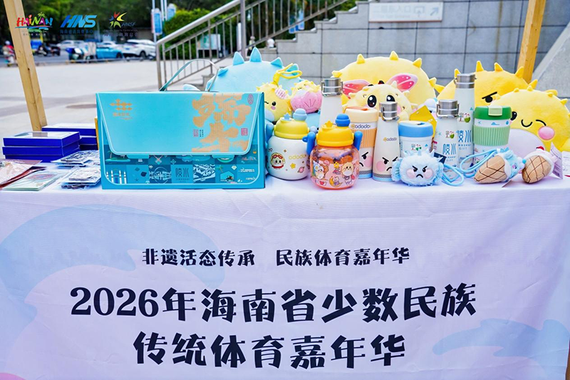 图片7.png