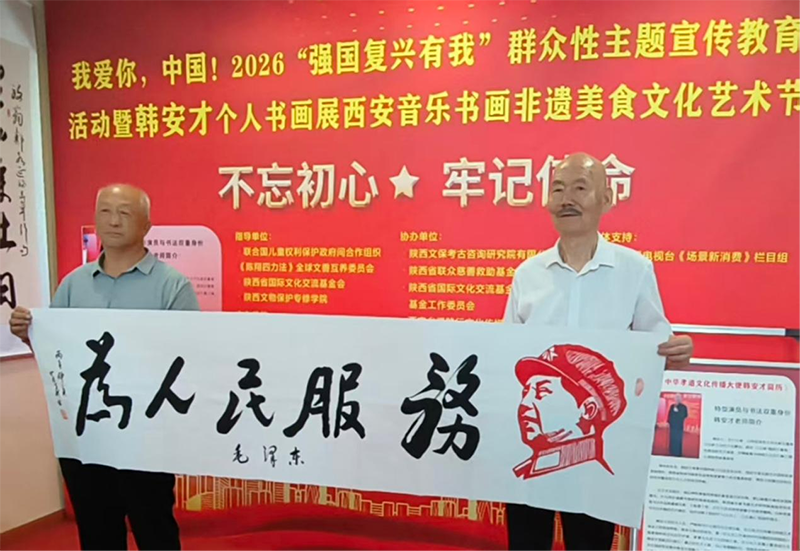 图片5.png