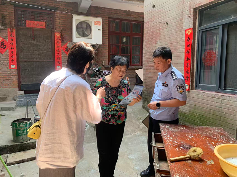 图片4.png