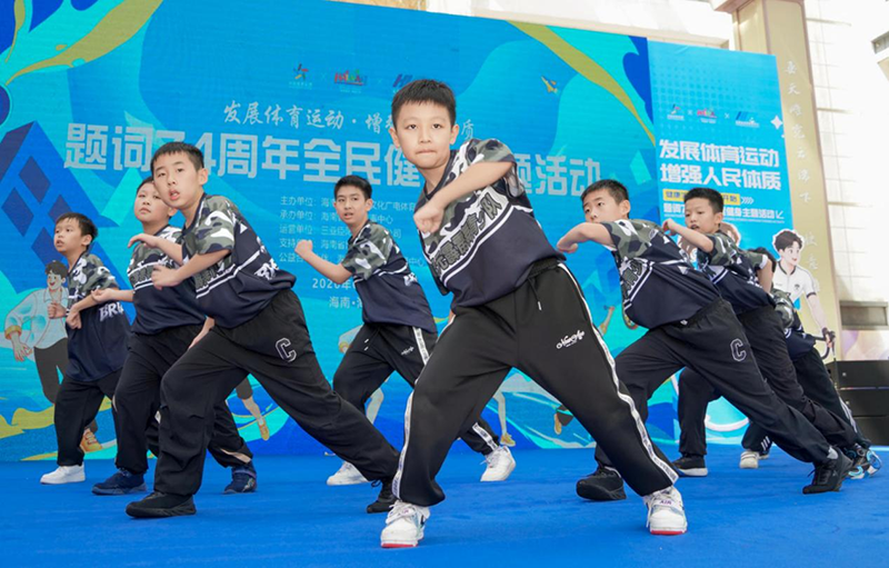 图片3.png