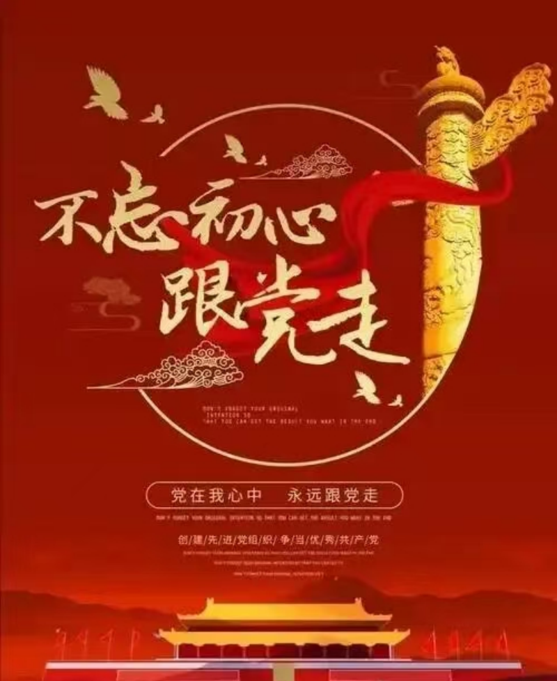 图片8.png