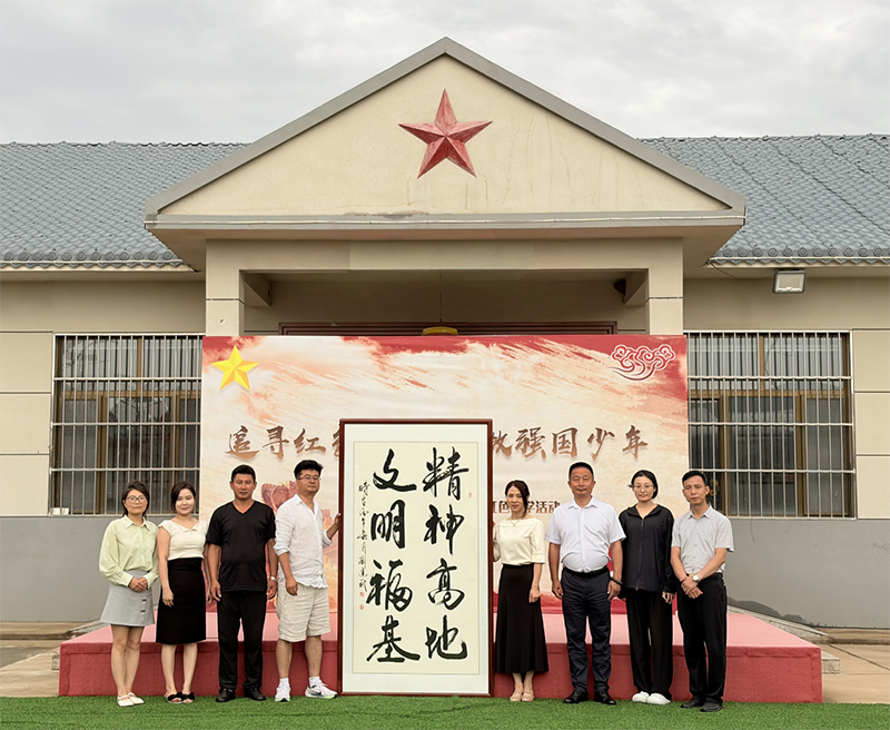 图片8.png