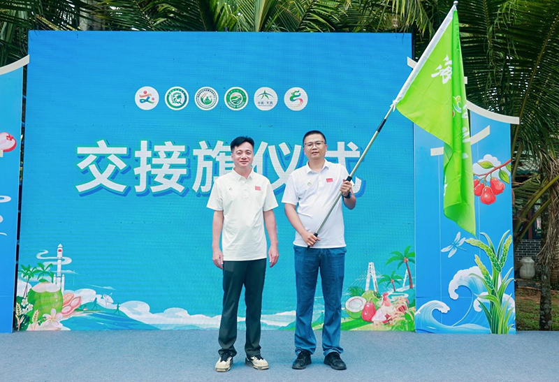 图片13.png