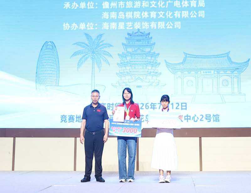 1784166180451383.png 图片4.png