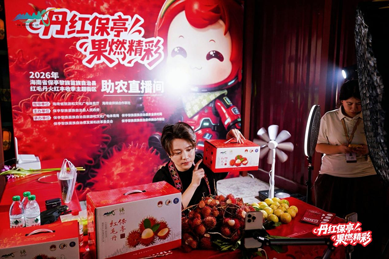 图片19.png