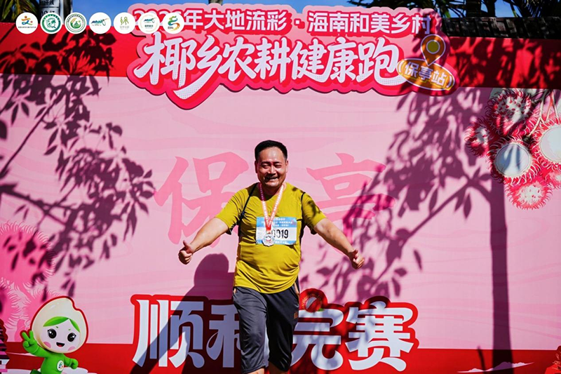 图片16.png
