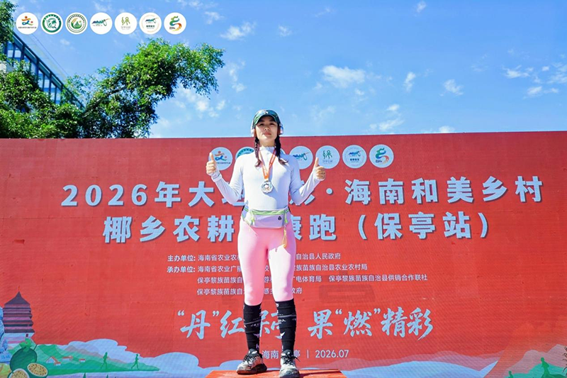 图片17.png