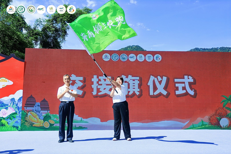图片18.png