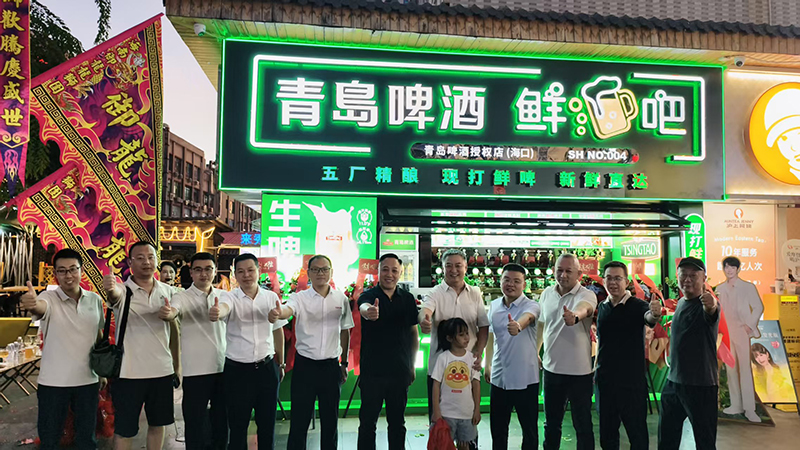微信图片_20260728141416_7_9.jpg