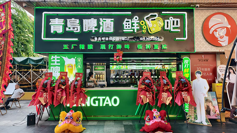 微信图片_20260728141418_9_9.jpg