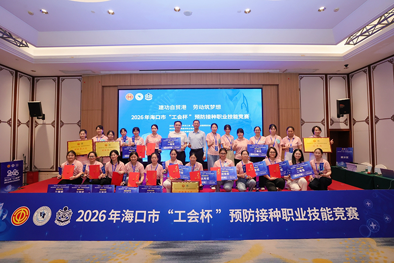 图片 5.png