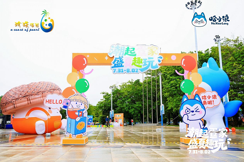 图片 2.png