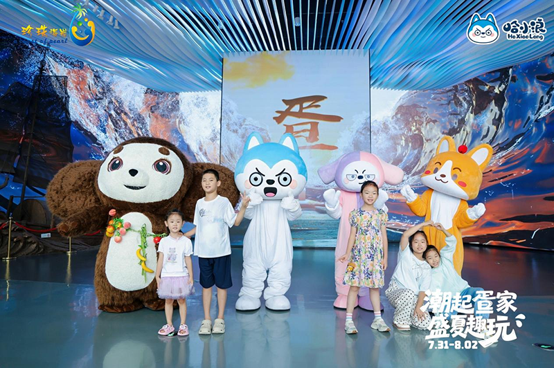 图片 8.png